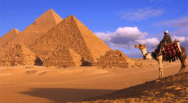 Туры в Египет онлайн от всех туроператоров